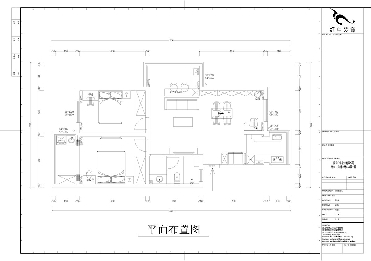 孟憲濤｜武定新村5-5-310-90㎡-現代簡約風格｜2室2廳1衛｜老房裝修｜定製家｜全包14萬｜00_02平麵布置圖