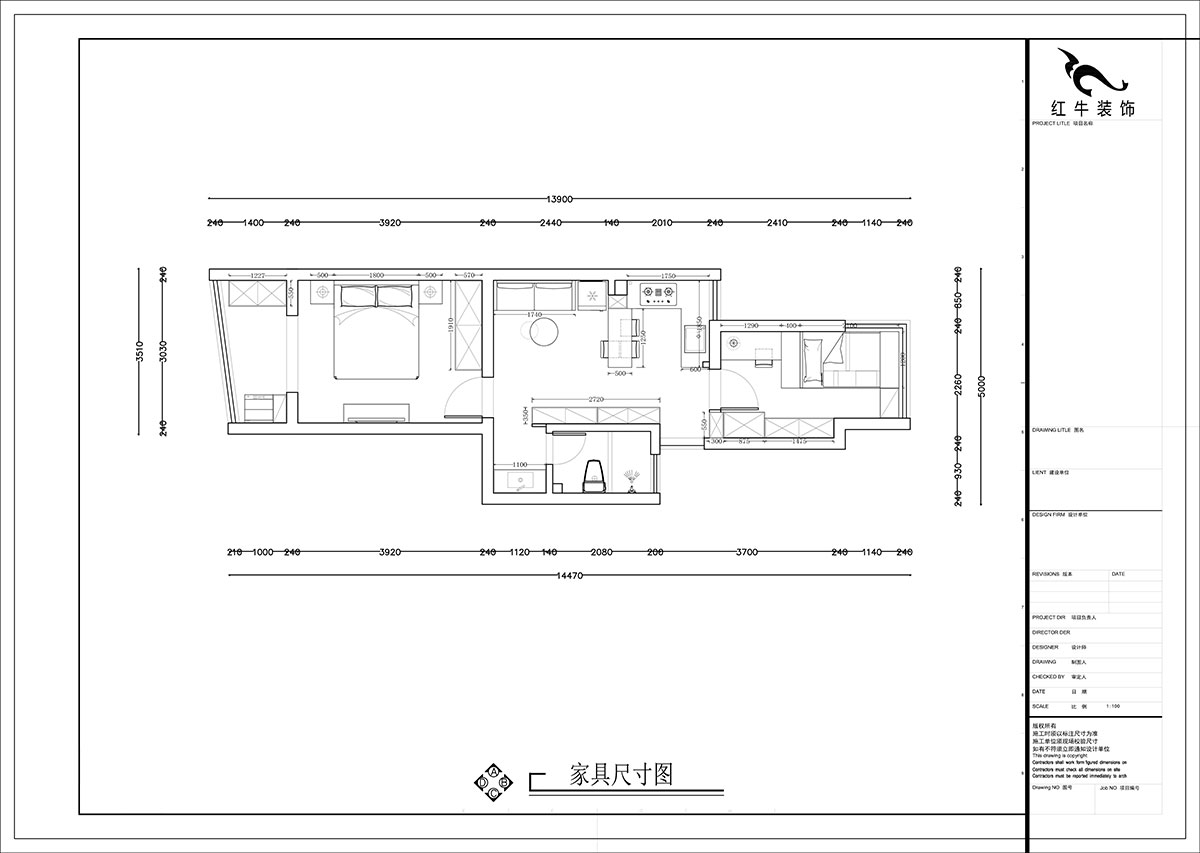 張智猿｜景明佳園拾景苑1-1-402-50㎡-現代風格｜2室1廳（tīng）1衛｜老房裝修｜定製家｜全包12萬｜00_03家具尺（chǐ）寸圖