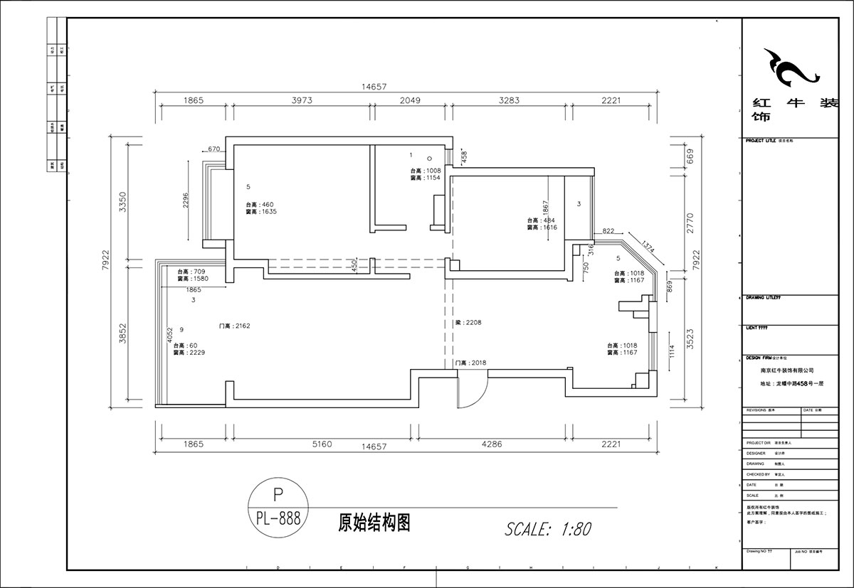 顧娟｜翠島花（huā）城柳絲苑5-804-98㎡-現代風（fēng）格｜2室2廳1衛｜舊房裝修｜定製家｜全包13