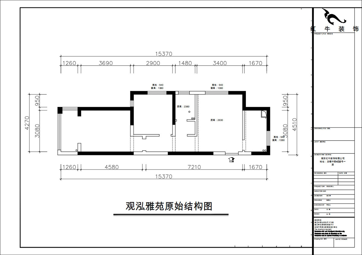 朱彥｜觀（guān）泓雅苑7-7-1710-75㎡-現代簡約風格｜2室1廳1衛｜新房裝修｜定製家｜全包10萬｜00_01原始（shǐ）結構圖