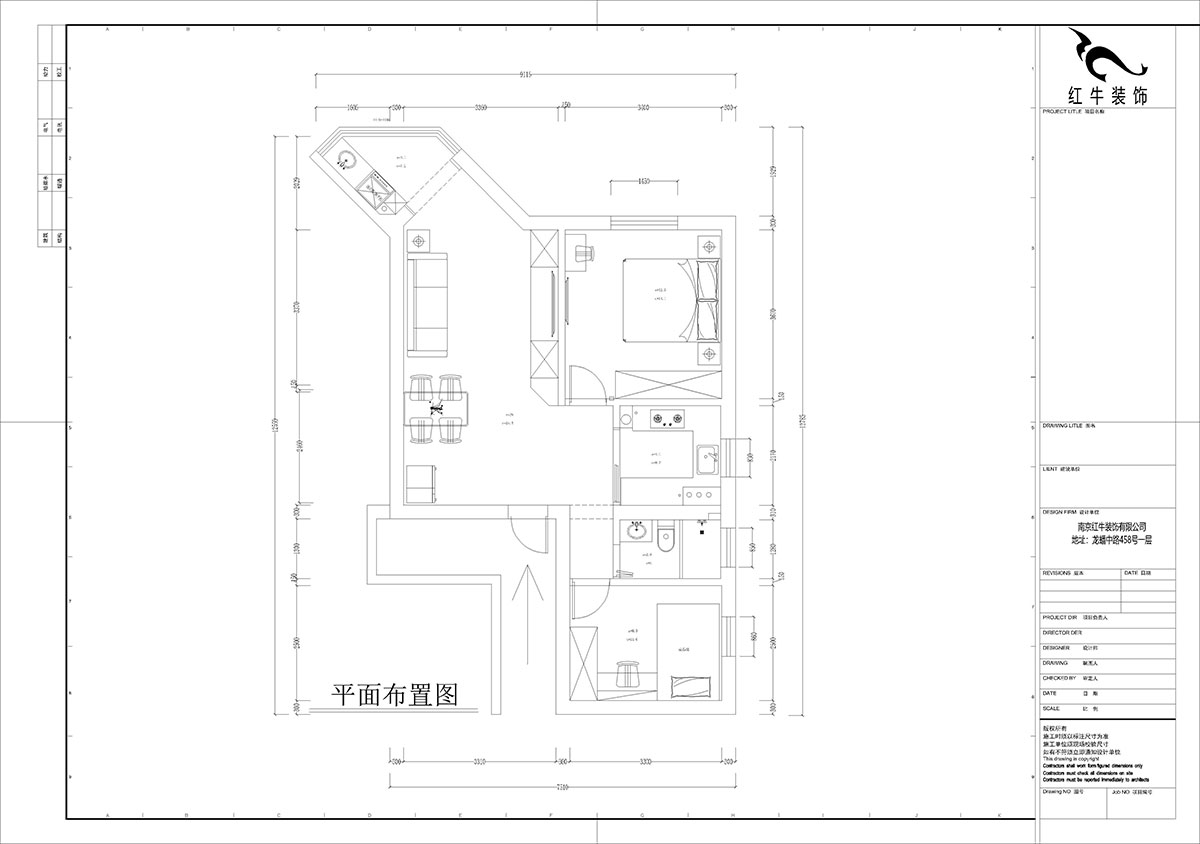 孟憲（xiàn）濤｜北門橋（qiáo）10號1508室-85㎡-現代簡約風格｜2室2廳1衛｜老房裝修｜定製家｜全包12萬｜00_02平麵布置圖（tú）