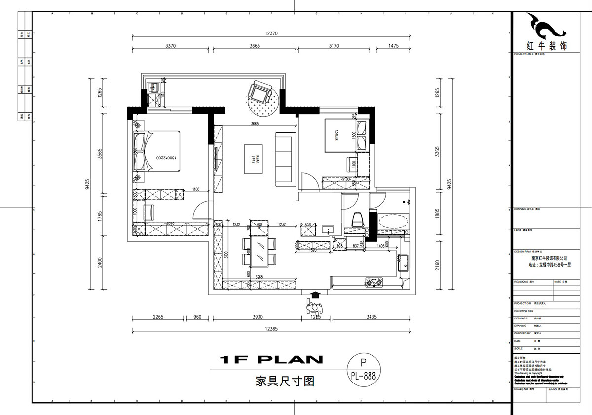 劉萍萍｜麒麟山莊16-1002-105㎡-現代簡約風格｜2室2廳（tīng）1衛｜老房（fáng）裝修｜定製家｜全包15