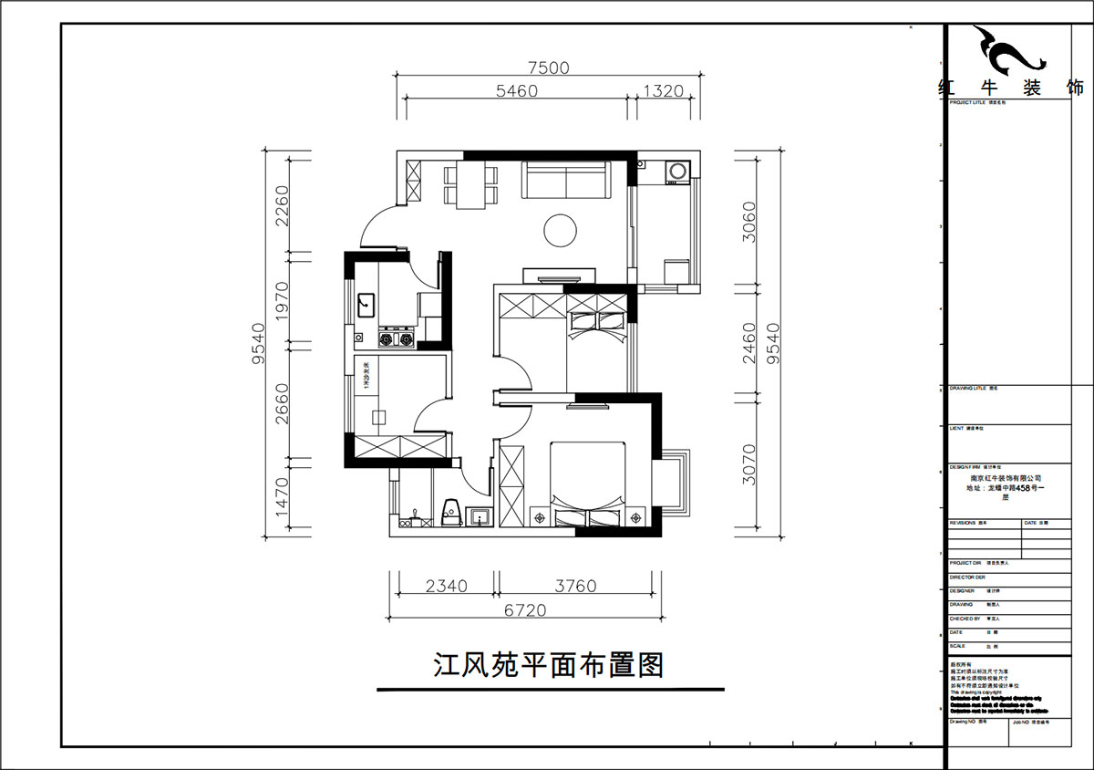 朱彥｜江楓苑南苑1-1-1302-85㎡-現代（dài）簡約風（fēng）格｜3室2廳1衛｜新房裝修｜定製家｜全包10萬｜00_02平麵布置圖