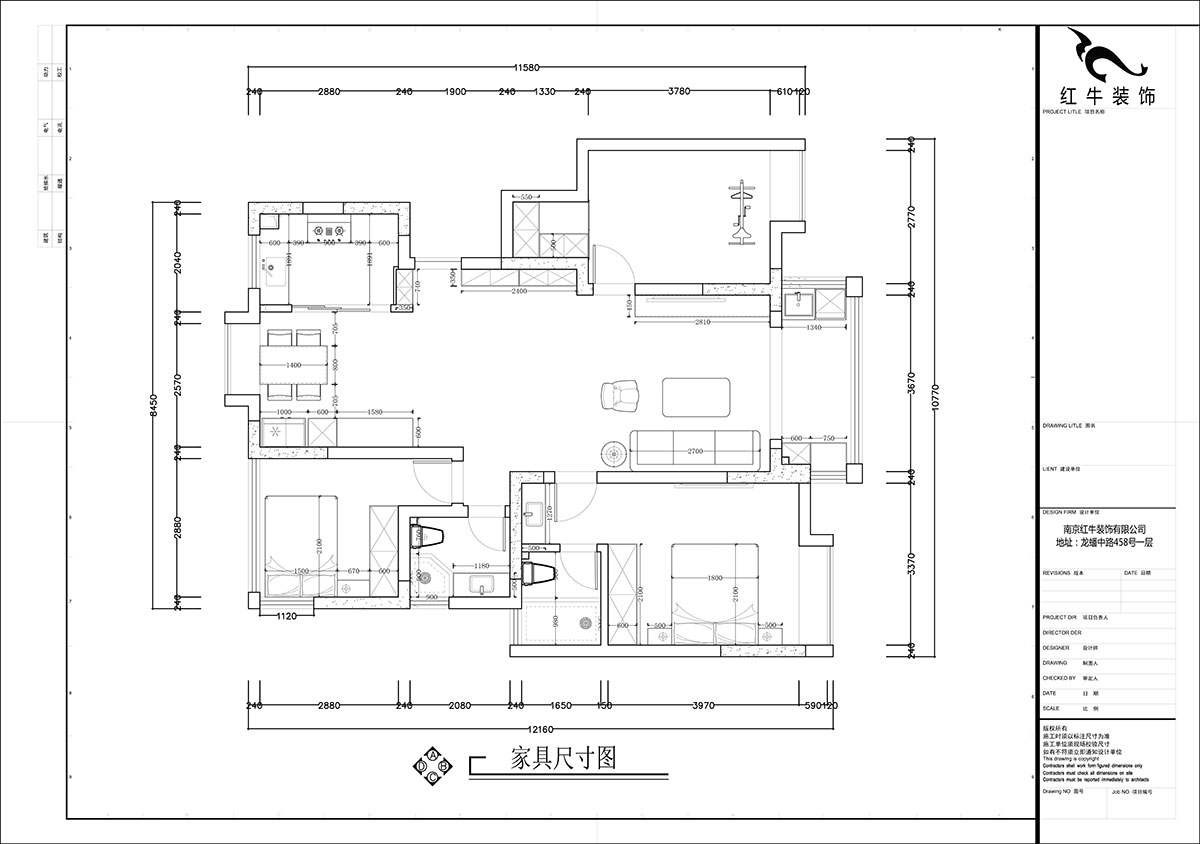 張智（zhì）猿｜啟迪城博園1-302-114㎡-現代風格（gé）｜3室2廳1衛｜新房裝修（xiū）｜定製家｜全包17萬｜00_03家具尺寸圖（tú）