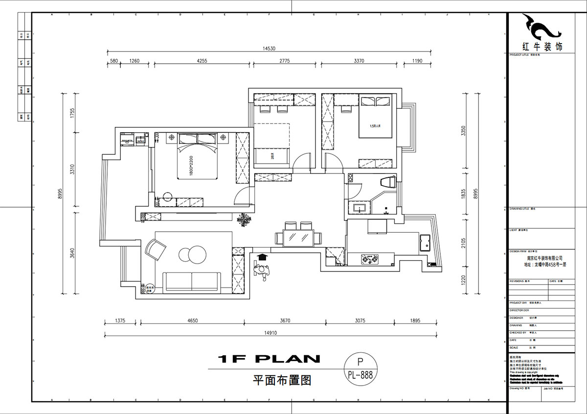 劉萍萍｜龍翔鳴翠苑（yuàn）17-702-112㎡-現（xiàn）代簡約（yuē）風格｜3室2廳1衛｜老房裝修｜定製家（jiā）｜全包14