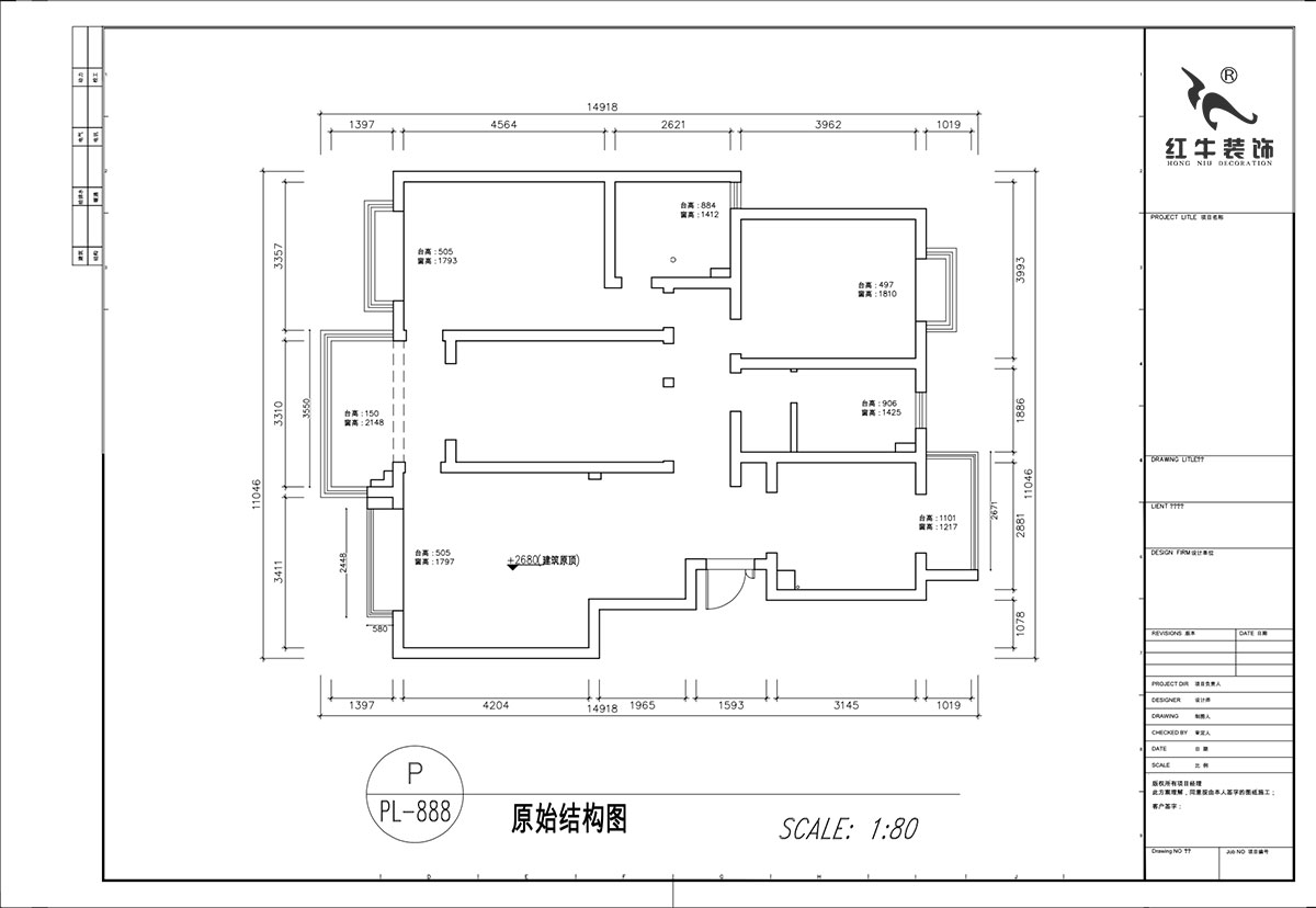 顧娟｜楓丹白露白鷺新寓6-1002-903-138㎡-現代簡約風格｜3室2廳2衛｜舊房裝修｜定製家｜全包19萬｜00_01原始結構（gòu）圖