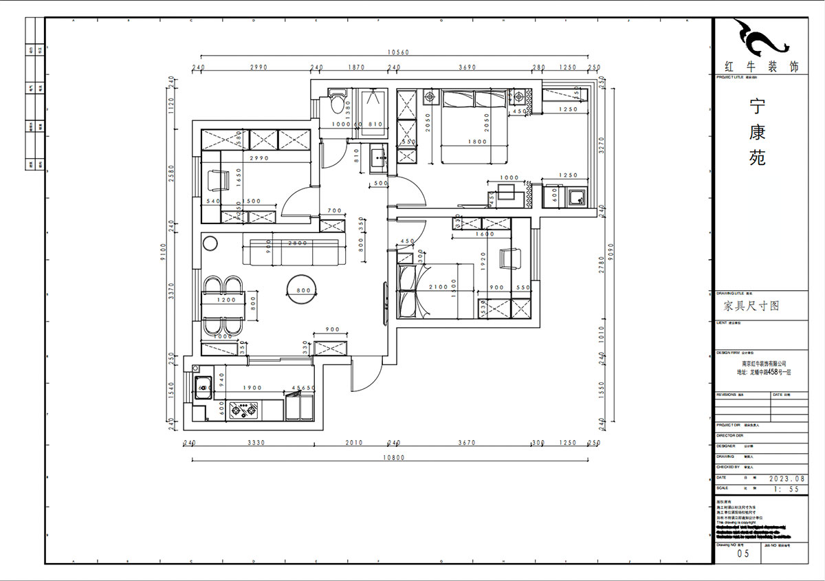 賈庭｜寧康苑24-301-78㎡-現代風格｜3室1廳1廚1衛｜老房裝修｜定製家｜全包11