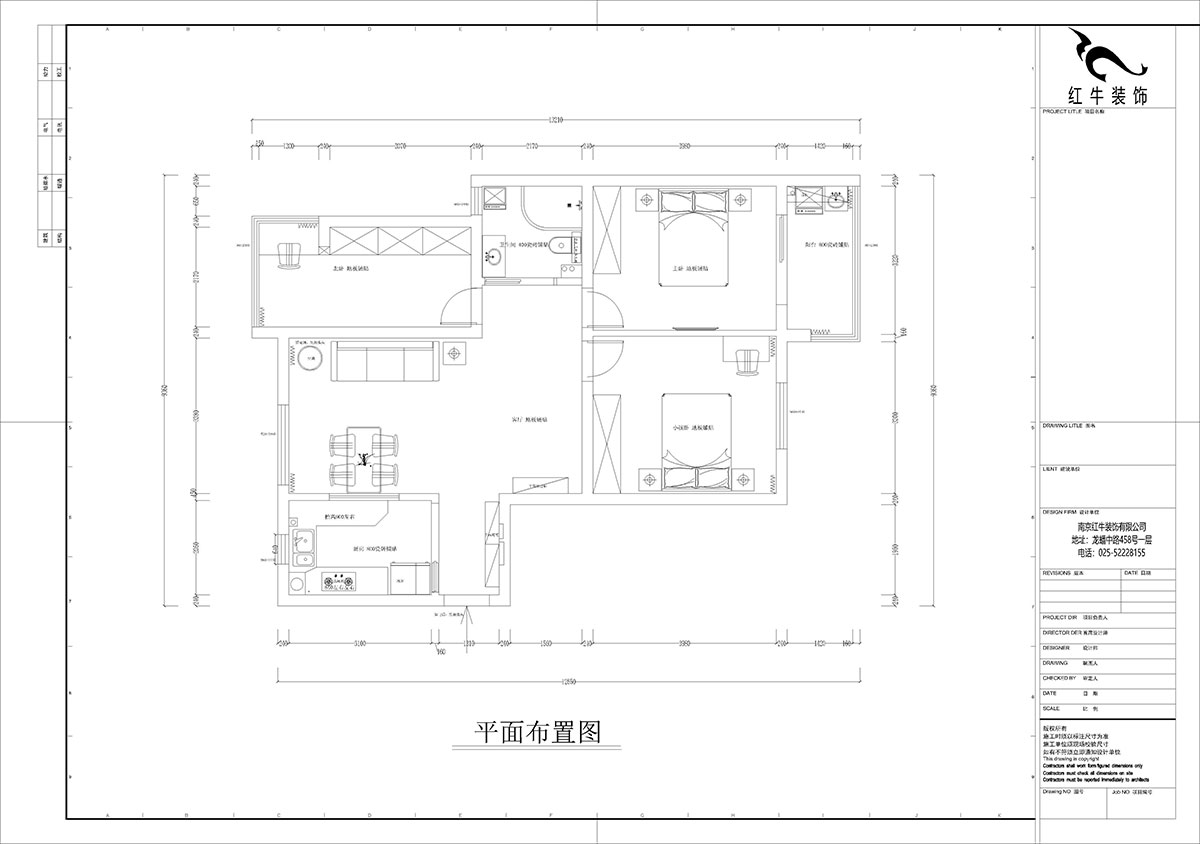 孟憲濤｜月桂園4-1005-103㎡-現代簡約風格｜3室2廳1衛｜新房裝修｜定製家（jiā）｜全（quán）包14萬｜00_02平（píng）麵布置圖（tú）