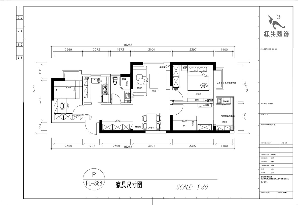 顧娟｜觀泓（hóng）雅苑b3-801-85㎡-現代簡約風格｜3室2廳1衛｜舊房裝修｜定製家｜全包12