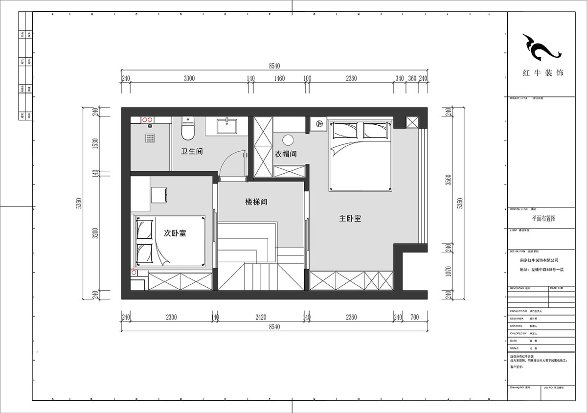 劉（liú）曉芳｜融信（xìn）鉑岸1-1330-53㎡複式-現代簡約風格｜2室2廳1衛｜新房裝修｜定製家｜全包10