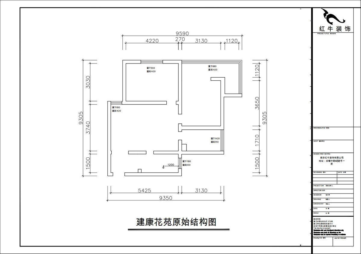 朱彥｜建康花苑4-505-89㎡-現代簡約風格（gé）｜2室2廳1衛｜老房改造｜定製家｜全包12萬｜00_01原始結構圖