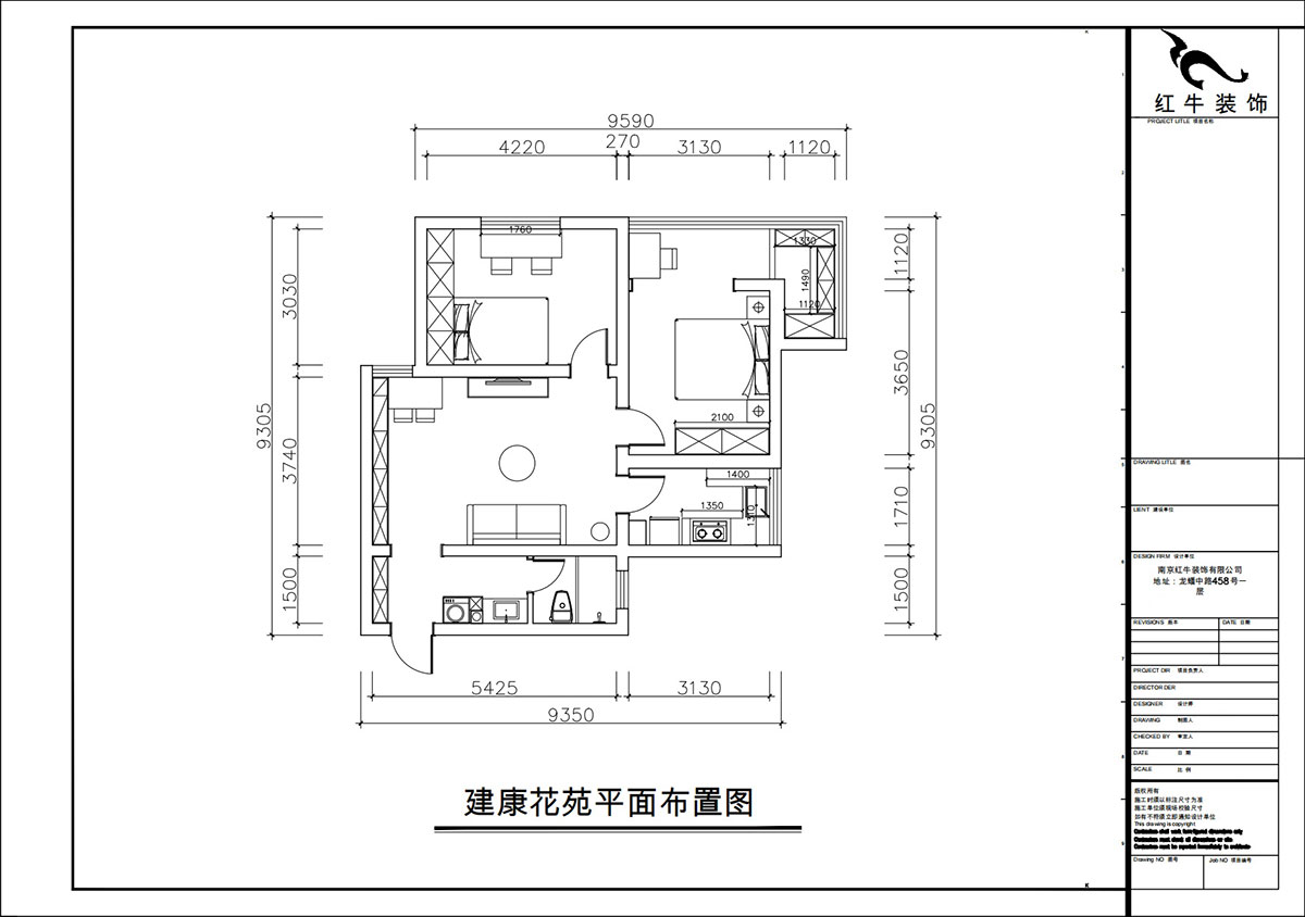 朱彥｜建康花苑4-505-89㎡-現代簡約風格｜2室2廳1衛｜老房改造｜定製家｜全包12萬（wàn）｜00_02平麵布（bù）置圖