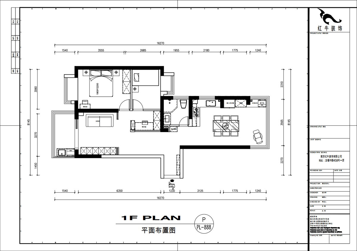 劉（liú）萍萍｜匯景園A203-90㎡-現（xiàn）代簡約風格｜2室2廳1衛｜新房裝修｜定製家｜全包12