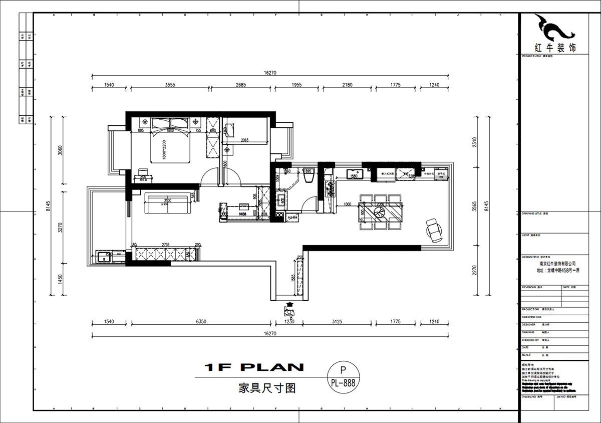 劉萍萍｜匯景園A203-90㎡-現代簡約風（fēng）格｜2室2廳1衛｜新房裝修｜定製家｜全包12