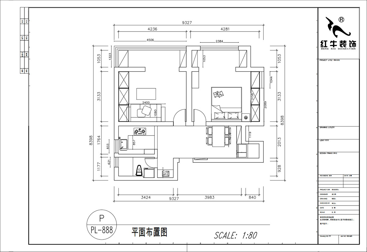 顧娟（juān）｜東白（bái）菜園57-404-63㎡-現代風格｜2室2廳1衛｜舊房裝修｜定製（zhì）家｜全（quán）包11