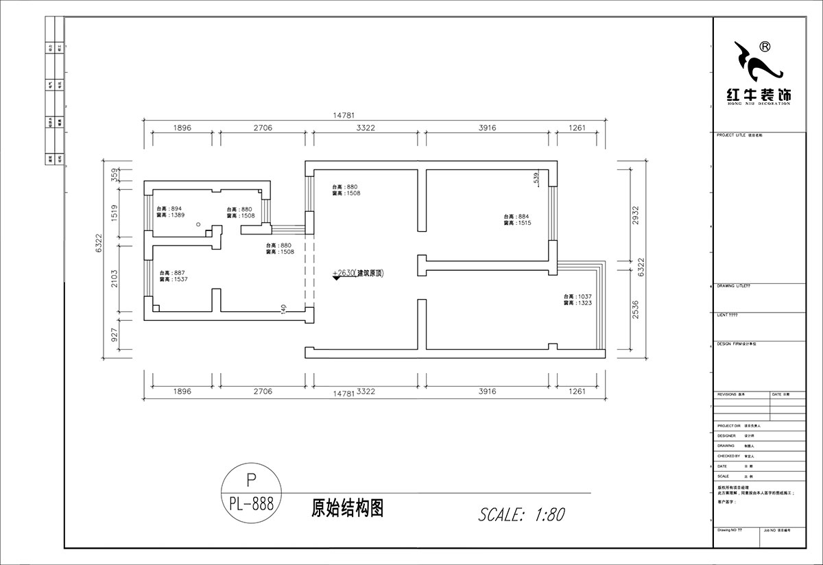 顧娟｜曹後村30號大院4-3-304-75㎡-現代風格｜2室2廳1衛｜舊房裝修｜定製家｜全包12