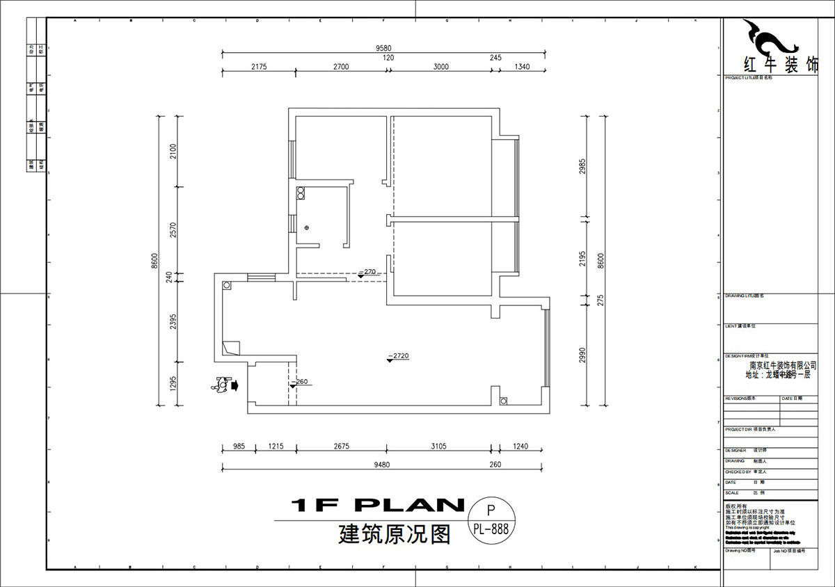 劉萍萍｜賈瑤華府4-2103-85㎡-現代簡約風（fēng）格｜3室2廳（tīng）1衛｜新房裝修｜定製家｜全包11