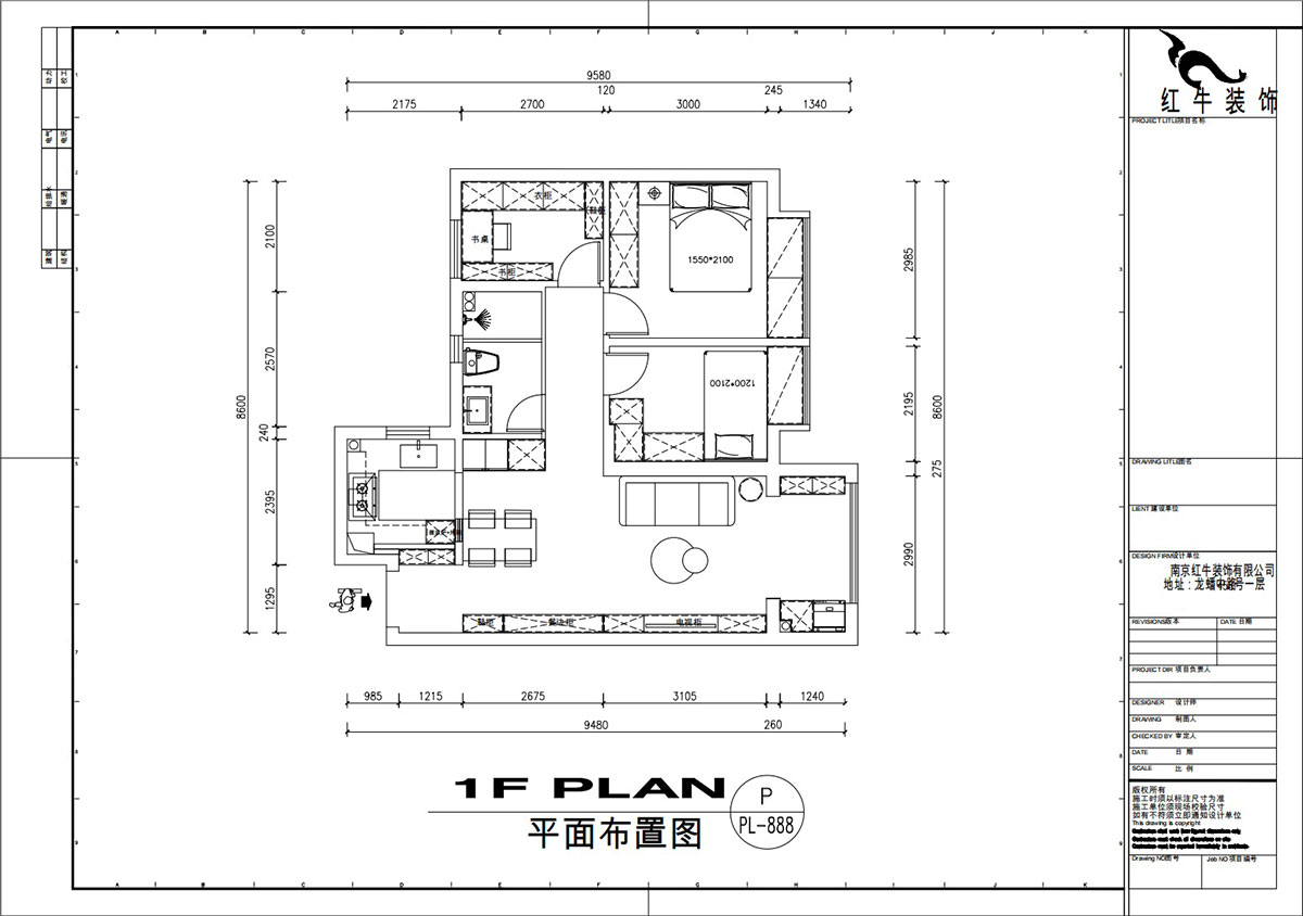 劉萍萍｜賈瑤華府4-2103-85㎡-現（xiàn）代簡（jiǎn）約風格｜3室2廳1衛｜新（xīn）房裝修｜定製家｜全包11