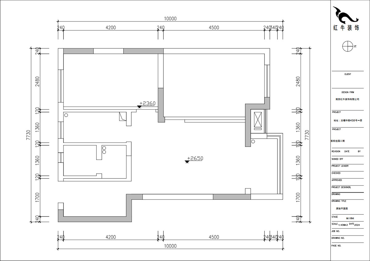 朱明琪｜紫楊佳園二期24-1-903-85㎡-原（yuán）木風格｜2室1廳1衛｜新房裝修｜定製（zhì）家｜全包11萬｜00_01原始結構圖