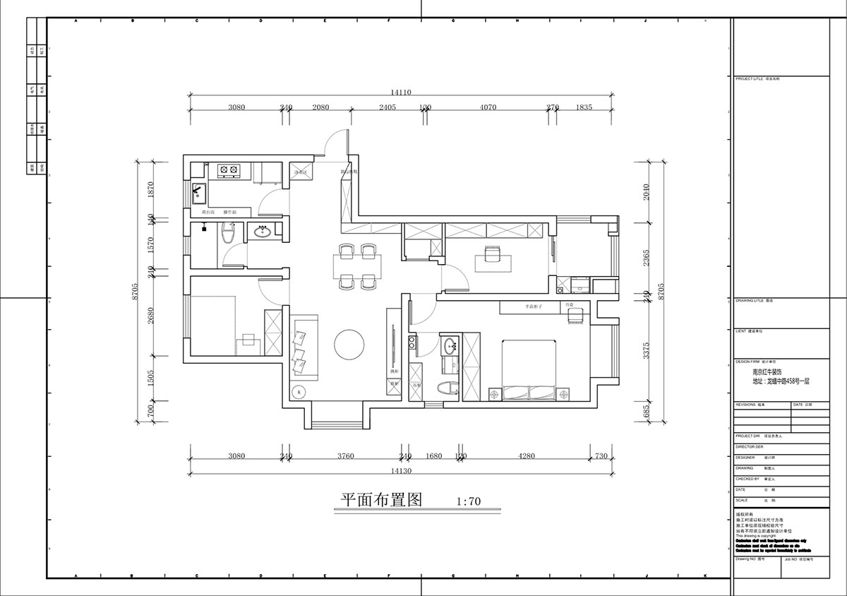 蔣琛（chēn）｜金域國際（jì）10-2004-105㎡-現代簡約風格｜3室1廳1衛｜毛坯裝（zhuāng）修｜定製家｜全包12萬｜00_02平麵布置圖