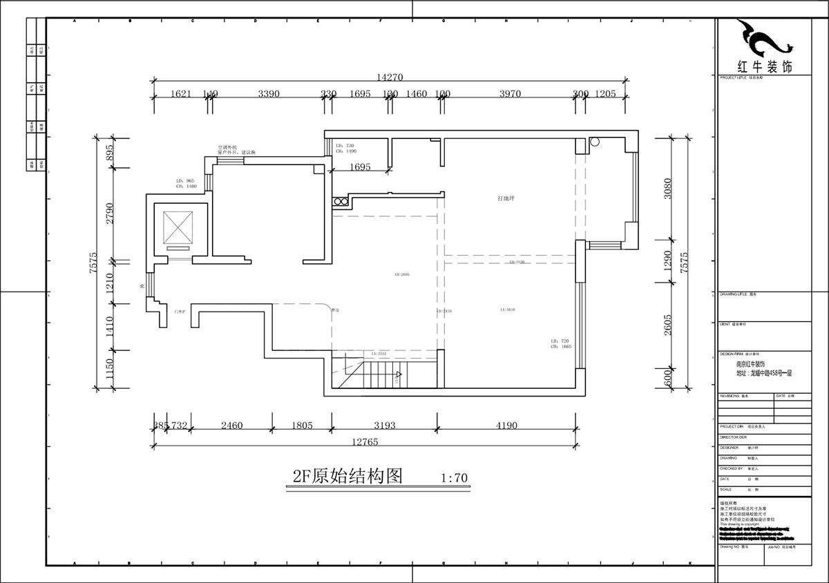 蔣琛｜泰山魯能七號院6-205-280㎡-現代簡約風格｜複式｜4室2廳3衛｜毛坯裝修｜定製家｜全包40萬｜00_01一層原（yuán）始結構圖