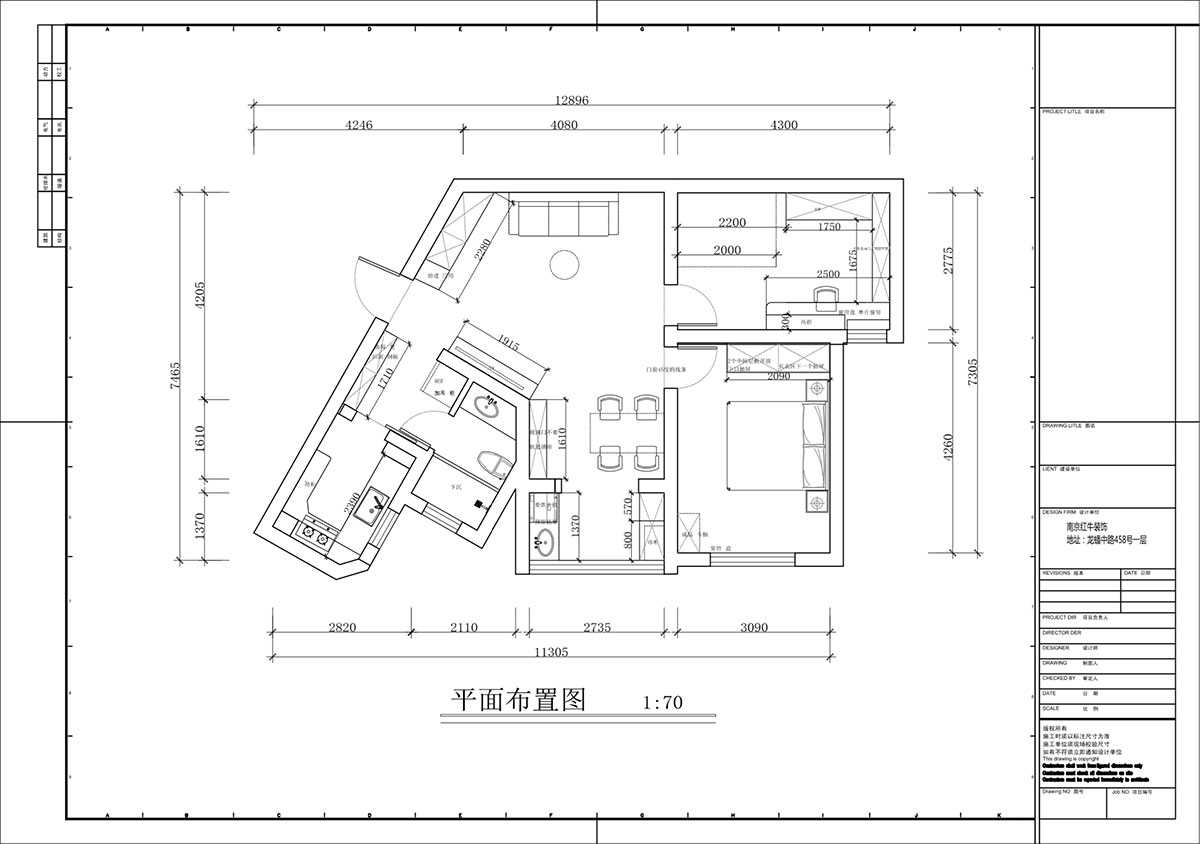 蔣琛（chēn）｜龍江小區陽光廣場5-2002-90㎡-現代簡約風格｜2室2廳（tīng）1衛｜二（èr）手房裝修（xiū）｜定製家｜全包12萬｜00_02平麵布置圖