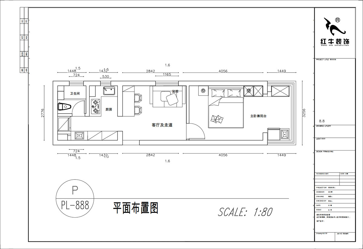 顧娟（juān）｜丹鳳新寓2-906-60㎡-現（xiàn）代簡（jiǎn）約風格｜1室1廳1衛｜舊房裝（zhuāng）修｜定製家｜全包10