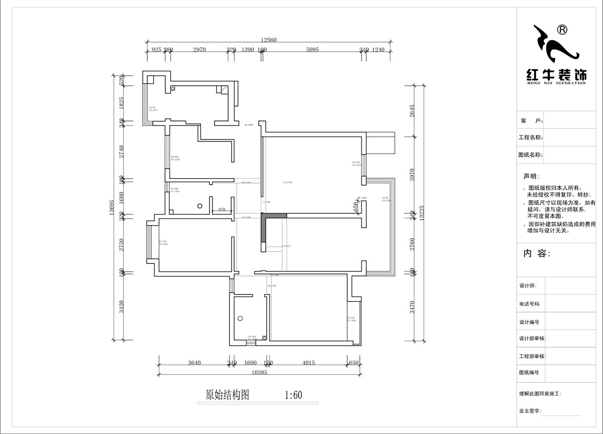 南京135㎡融（róng）僑中央花園裝修（xiū），邂逅簡約內（nèi）斂的舒適生活