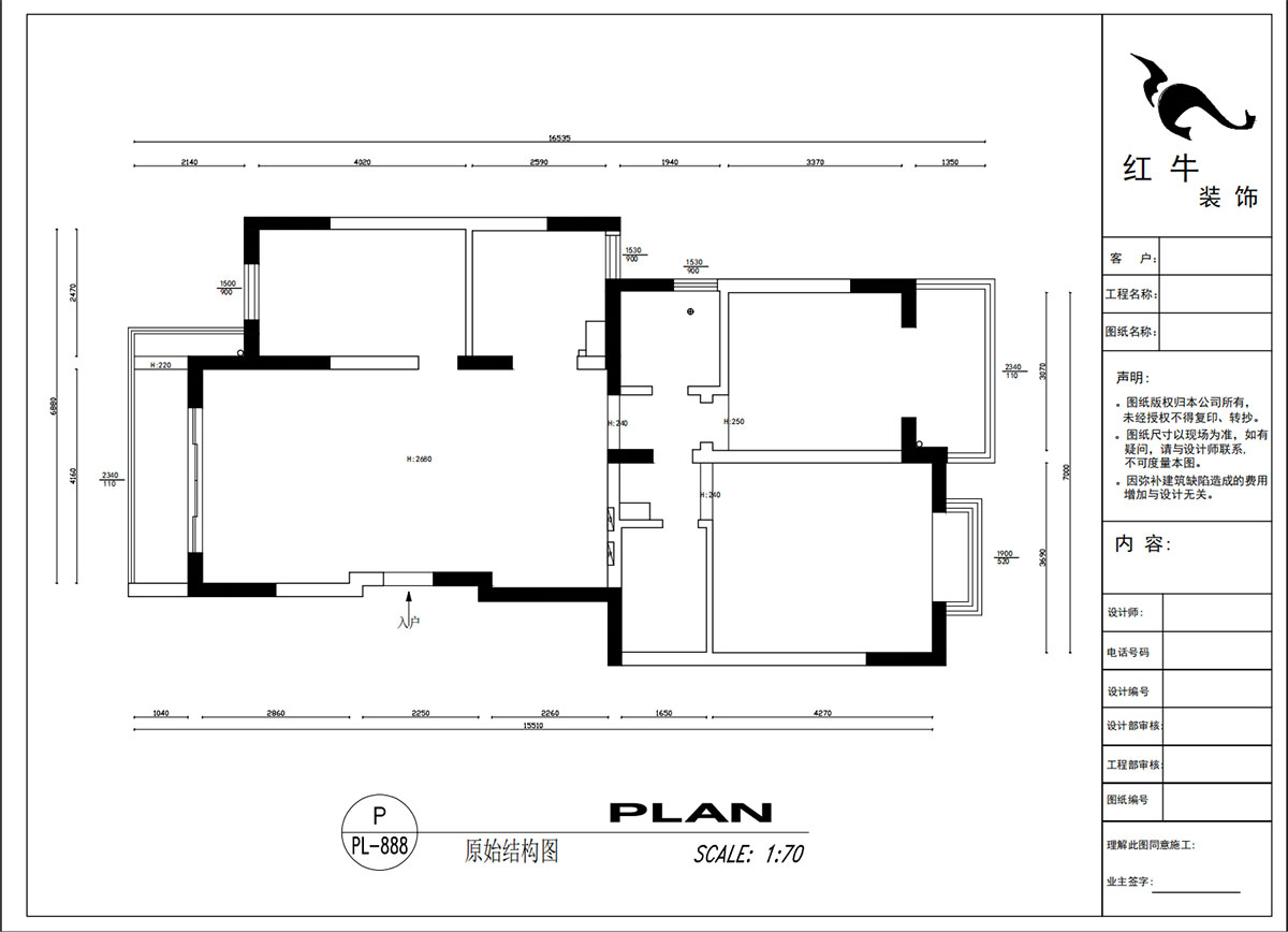 吳波｜仁恒翠竹園28-2-303-117㎡-現代簡約風格｜3室2廳2衛（wèi）｜舊房裝修｜定製家｜全包13萬｜00_01原始結（jié）構圖