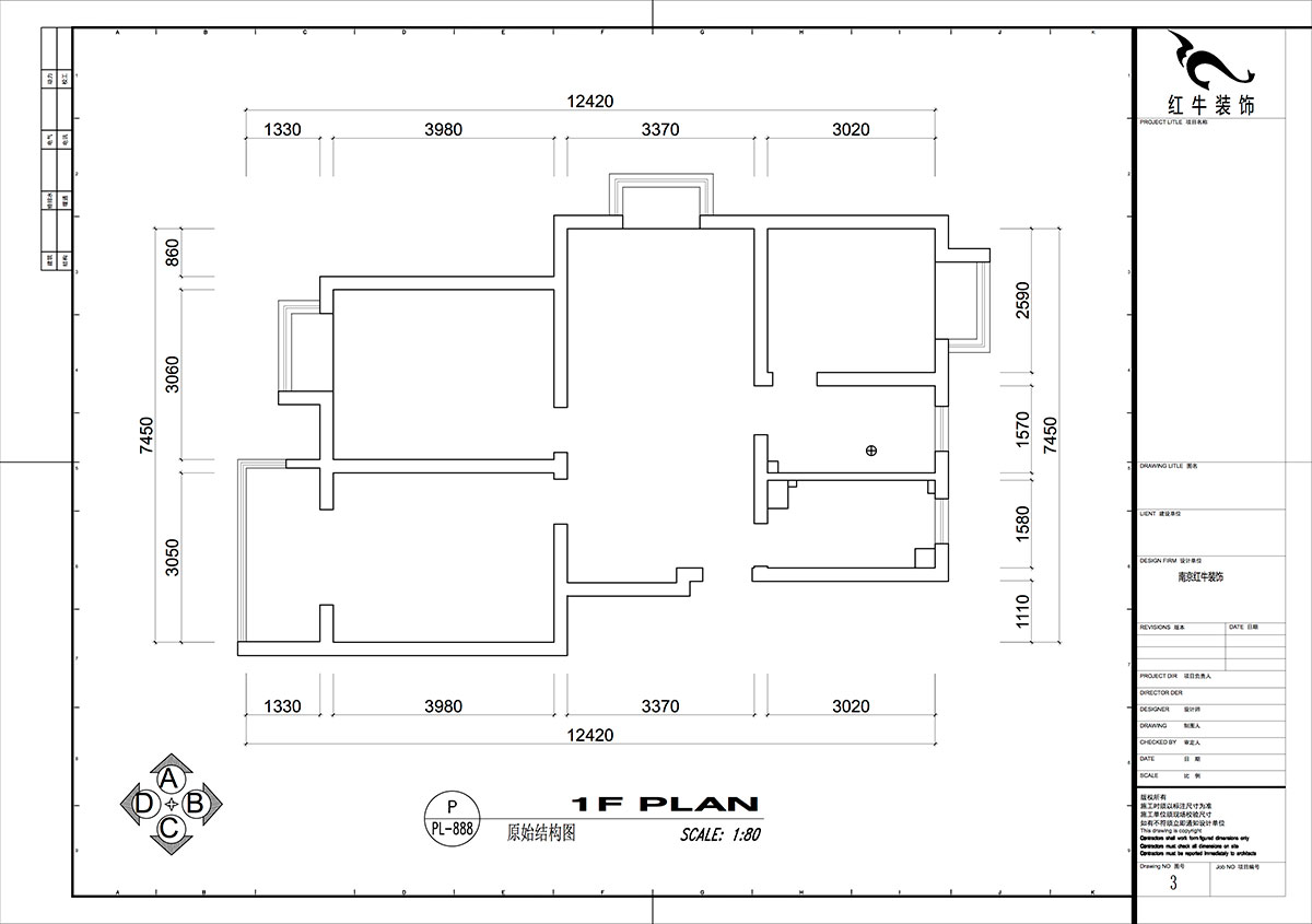 仇美蓉｜新建雅苑9-4-208-80㎡-簡約風格｜3室（shì）2廳1衛｜老房裝修｜定製家｜全包10萬｜00_01原始結構圖