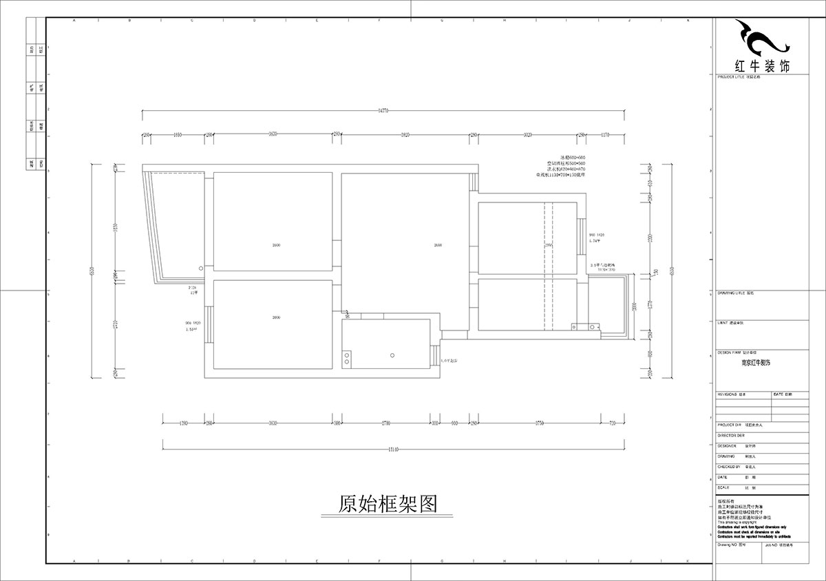 孟憲濤｜龍蟠花苑6-502-75㎡-現代簡約風格｜3室1廳1衛｜老房裝修｜定（dìng）製家｜全包11萬｜00_01原始框架（jià）圖