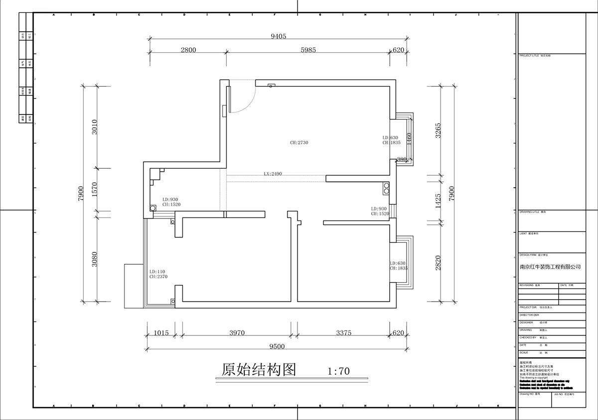 蔣（jiǎng）琛（chēn）｜百家湖西花園倫敦城23-801-75㎡-複古風｜2室1廳1衛（wèi）｜二手（shǒu）房裝修｜定製家｜全包12萬｜00_01原始結構圖