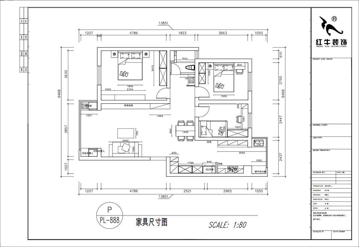 顧娟｜月（yuè）牙湖花園17-202-107㎡-現代簡（jiǎn）約風格｜3室2廳1衛（wèi）｜舊房裝修（xiū）｜定製家｜全（quán）包14