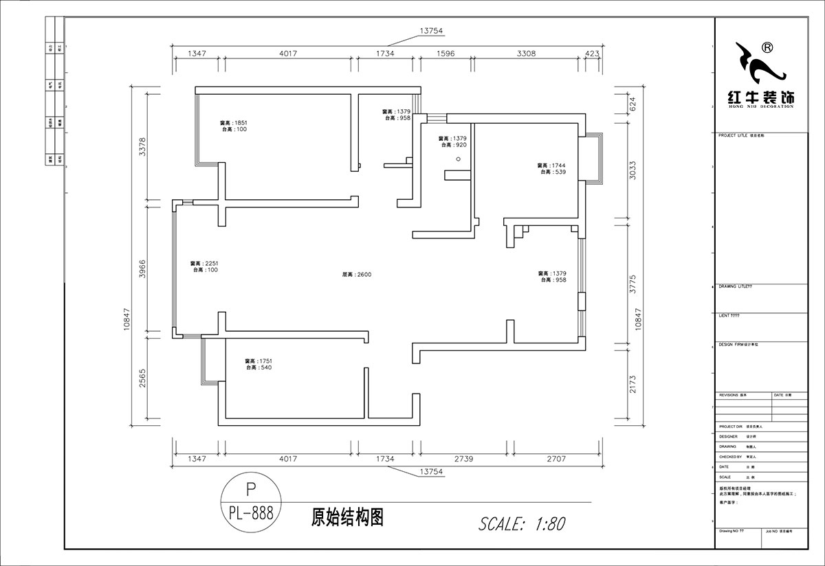 顧娟｜紫金明珠4幢102室-120㎡-複古風｜3室2廳2衛｜舊房裝修｜定製家｜全包16