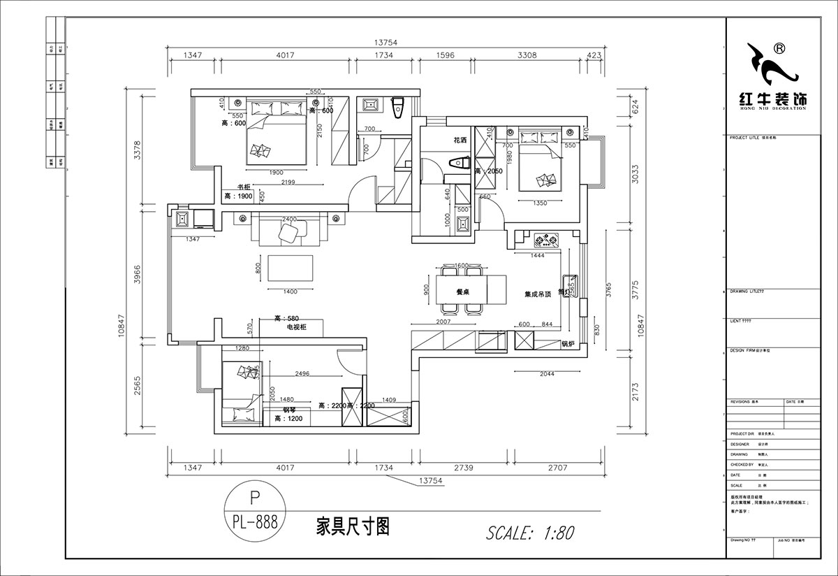 顧（gù）娟（juān）｜紫金明珠4幢102室-120㎡-複古風｜3室2廳2衛｜舊房裝（zhuāng）修｜定製家｜全包16